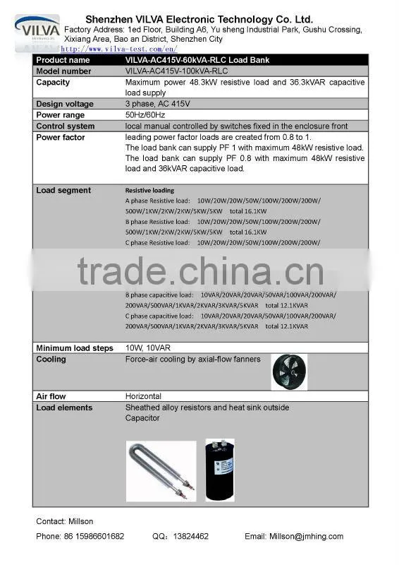 60kVA resistive reactive capacitive type AC portable load bank for testing UPS