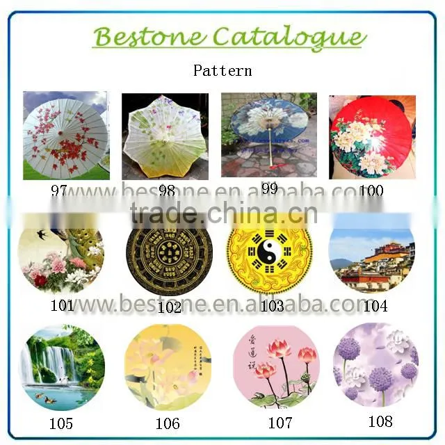 Nice parasols wedding parasols cheap parasols paper umberlla