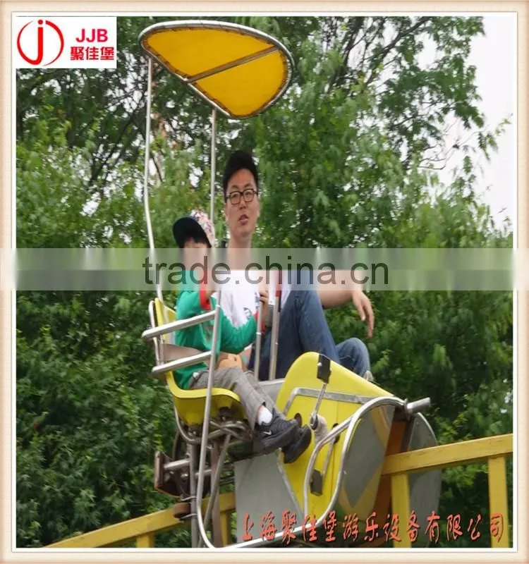 Super Good Air Bike kids and adult outdoor amusement rides Space Wlak