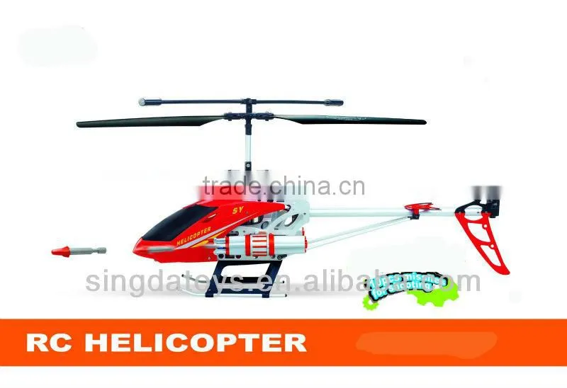 New arrive ! With light alloy 5 Channel 1 43 scale rc cars