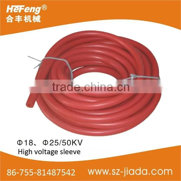 ShenZhen high voltage insulation tube with good quality