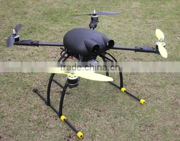 Four Axis Aircraft MultiCopter Quadcopter BumbleBee S