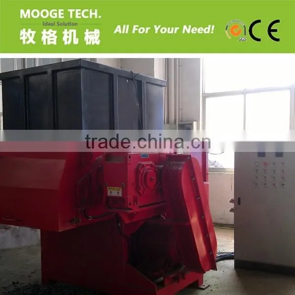 High quality industrial plastic shredder blades