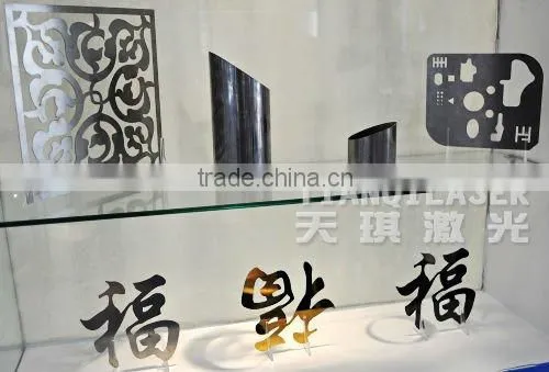 Brass sheet laser cutting machine/Machine de decoupe