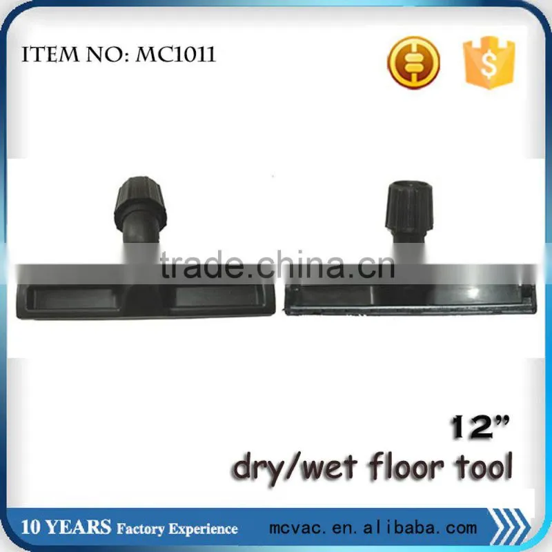 dry/wet floor brush 12" length for vacuum cleaner parts Eco-friendly design