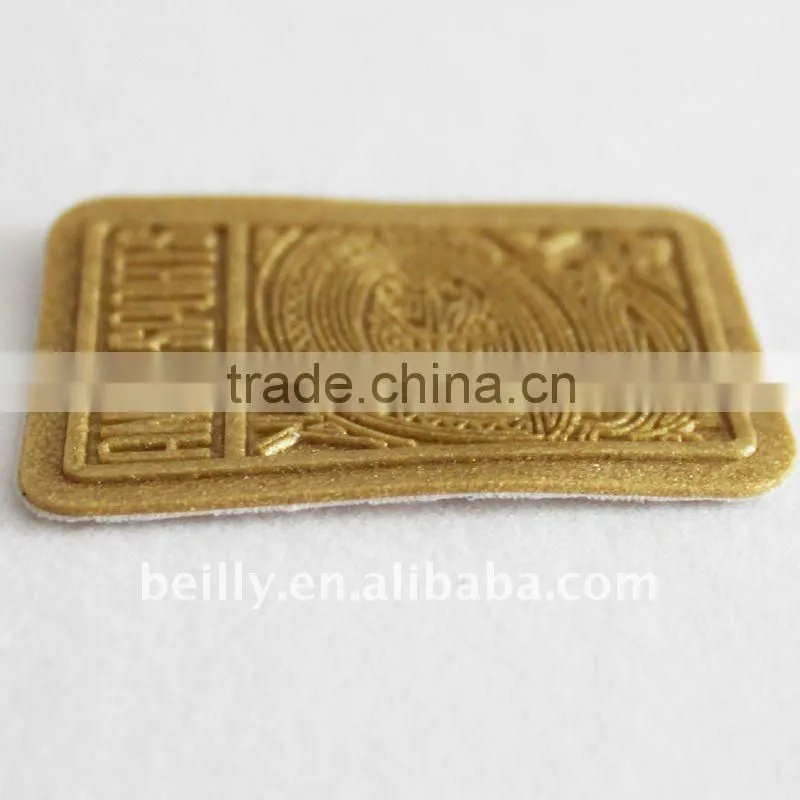 Custom Jeans Patch (BLP065-1)