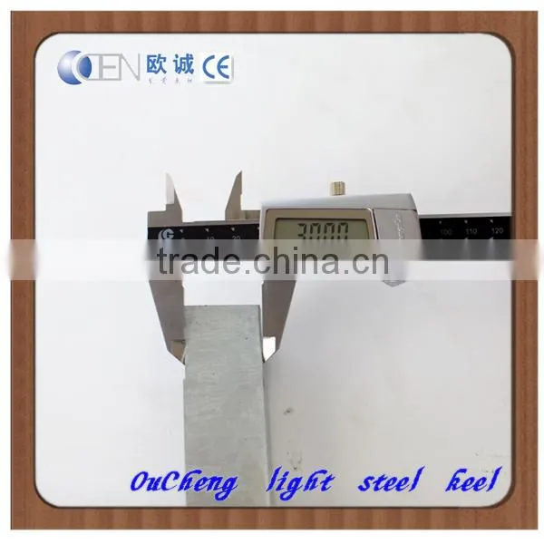 High quality galvalume gypsum frame u channel