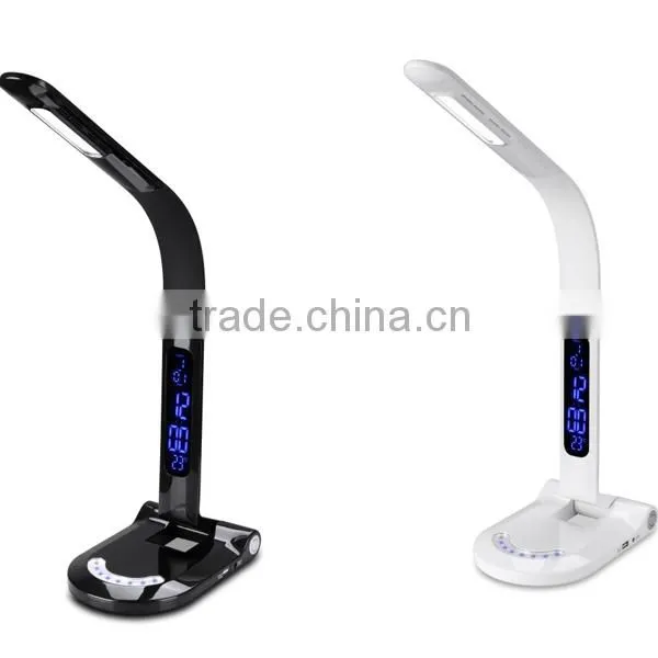 Mobile Charger 7 Levels Brightness Eye Protection Desk Lamp