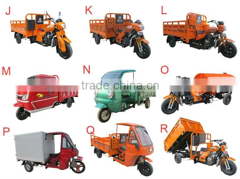 motorized cargo tricycle/3 wheel motorcycle trike/trike motorcycle scooter