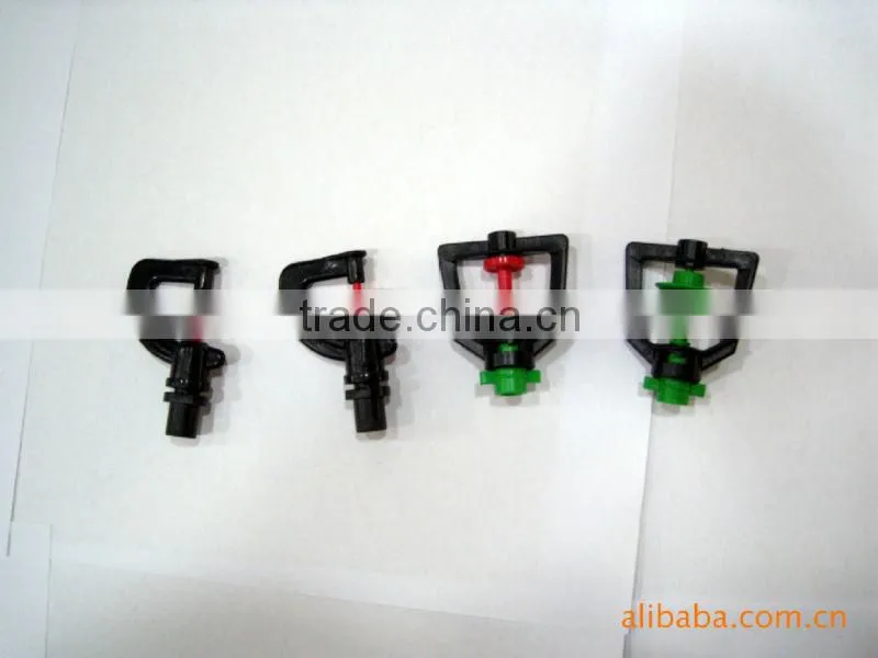 agricultural garden mini sprinkler