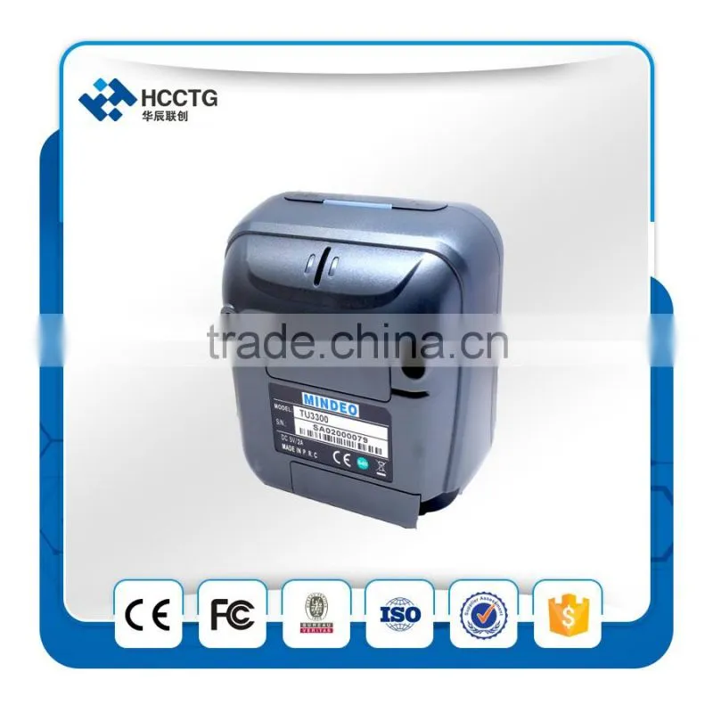 wireless video camera machine working platform-HTU3300D