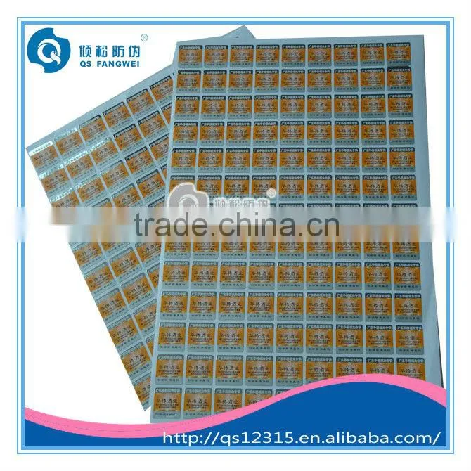hot stamping self adhesive label