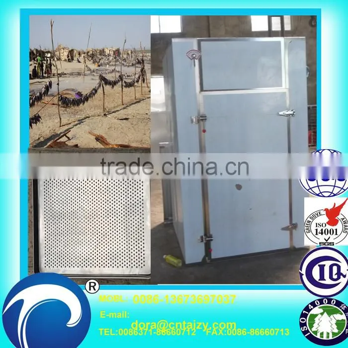 Factory Direct Sale food dryer machine