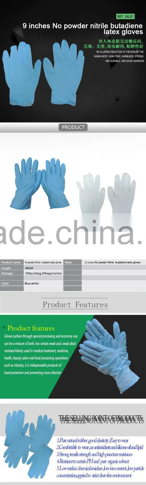 Superior quality nitrile work gloves without chemical residue