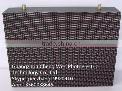 2015 China professional p6.67 full color outdoor LED display