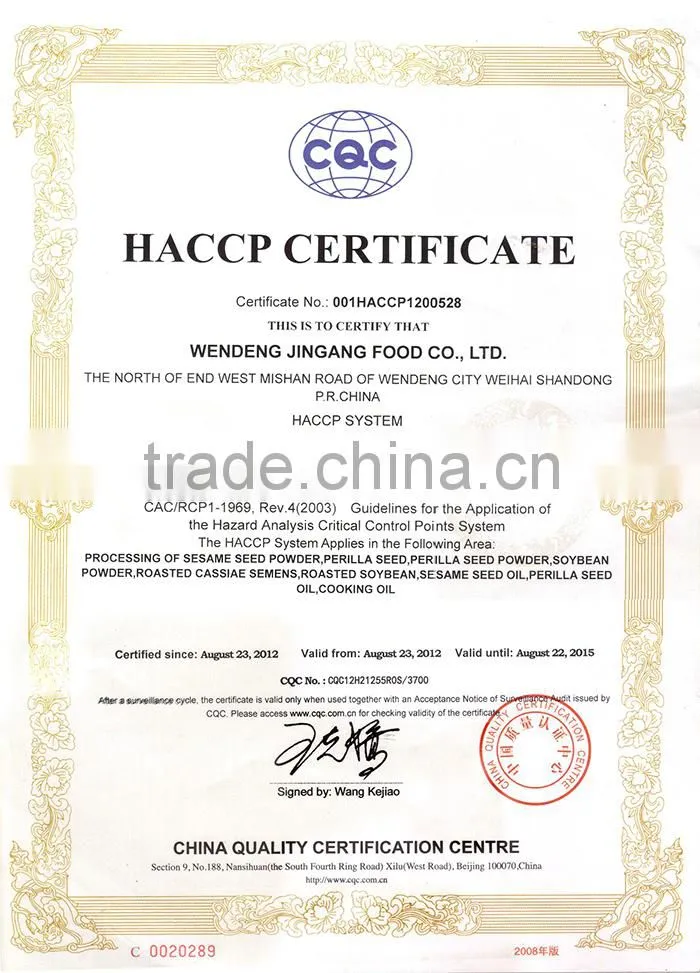 100%pure sesame oil/ Refined Pure Gingelly Oil