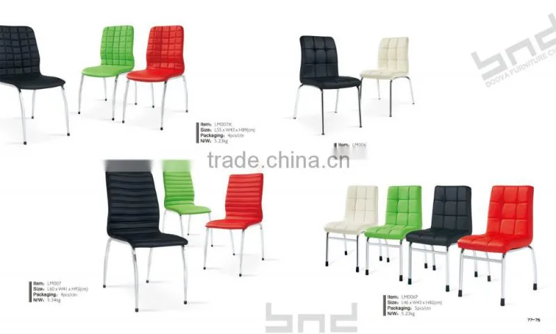 China supplier wholesale modern office chair for sale