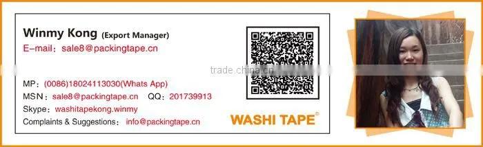 Custom printed glitter adhesive tape star pattern
