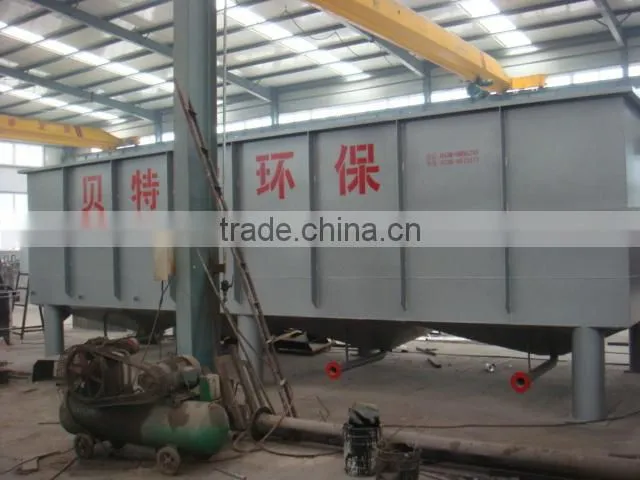 2015 air floatation&sedimentation waste water treatment facility