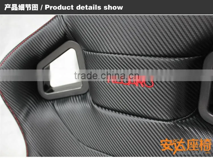 RECARO car seat Racing Seat AD-2