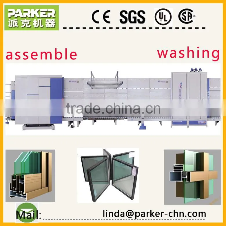 unitized curtain wall line curtain wall fabrication machine