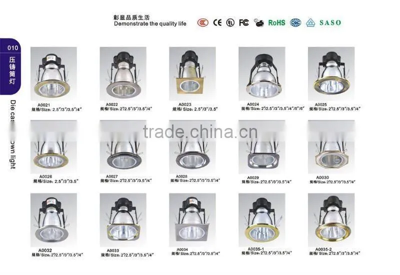 3.5inch down light