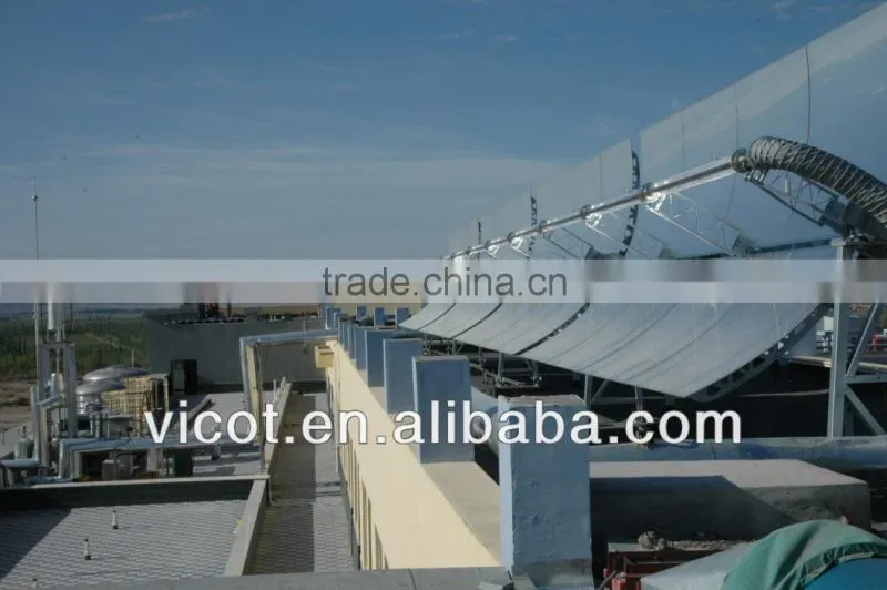 Solar heating system