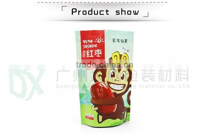 Customised order baby food packaging pouch / foil pouch packaging