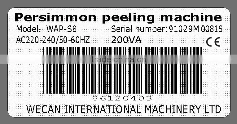 2015 Most competitive apple peeling machine