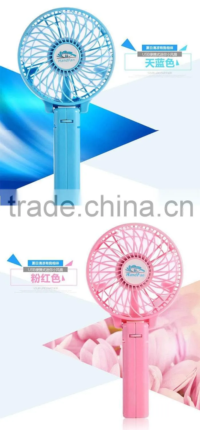 Newest mini handy fan rechargeable ceiling fan with lights