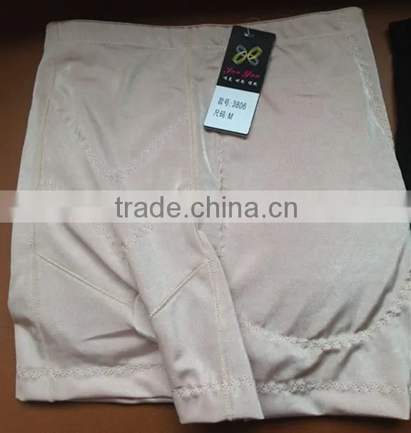 Breathable high Hip Pushing up panty 3806