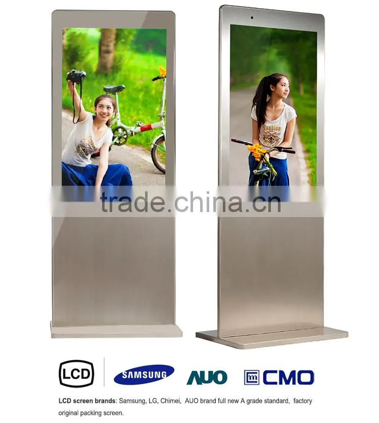 47" All In One Touch Interactive Lcd Kiosk