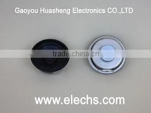 52mm round 2w 8ohm speaker