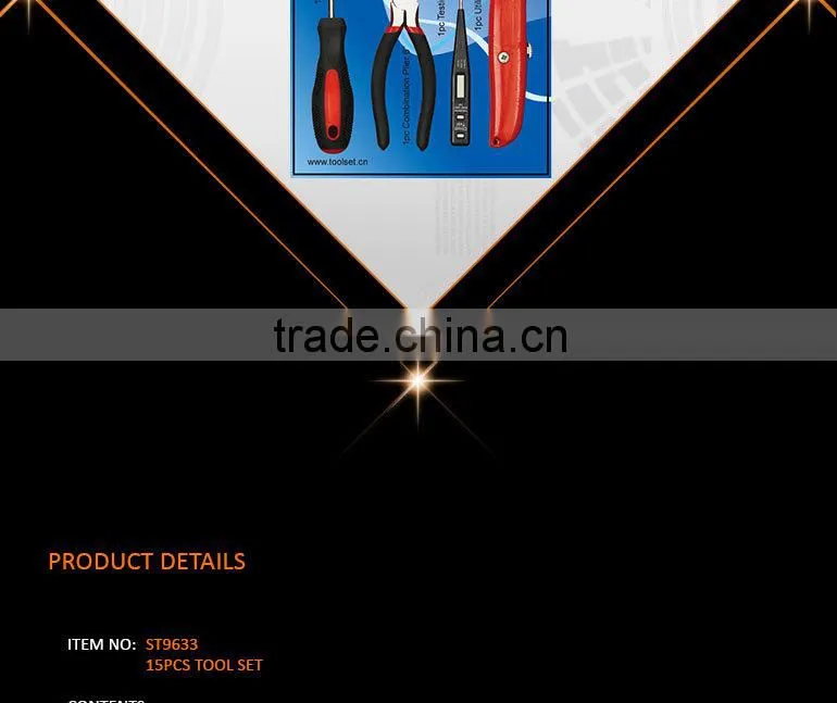 15pcs Home appliance repair hand tools kit