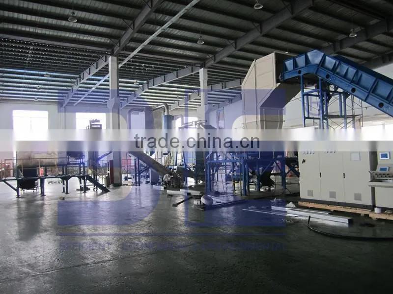 Fridge Recycling Plant