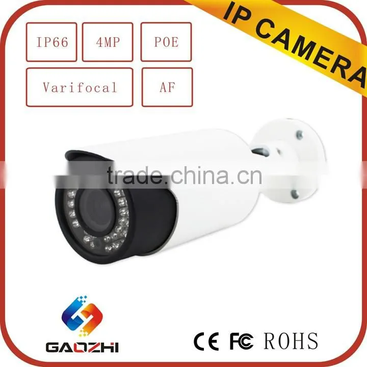 4MP NIGHT VISION AUTO FOCUS AF POE P2P professional video camera