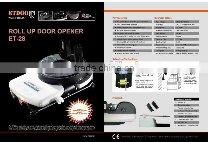 automatic rolling door operator,door motor,roll up door operator