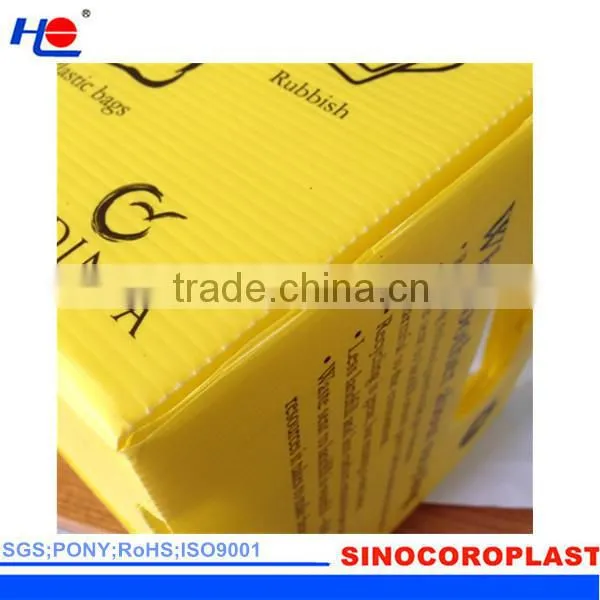 Corrugated Plastic Recycle Bin Manufacturer