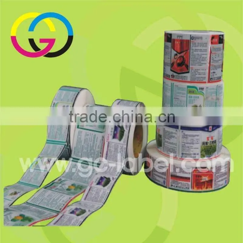 product label printing