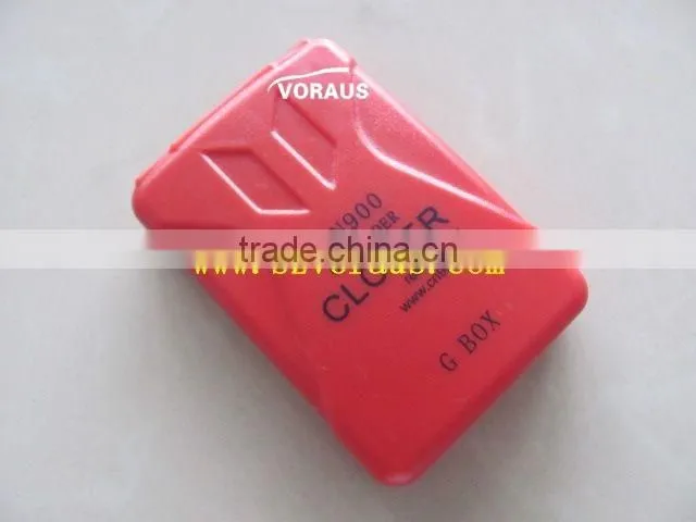 CN900 G chip decoder