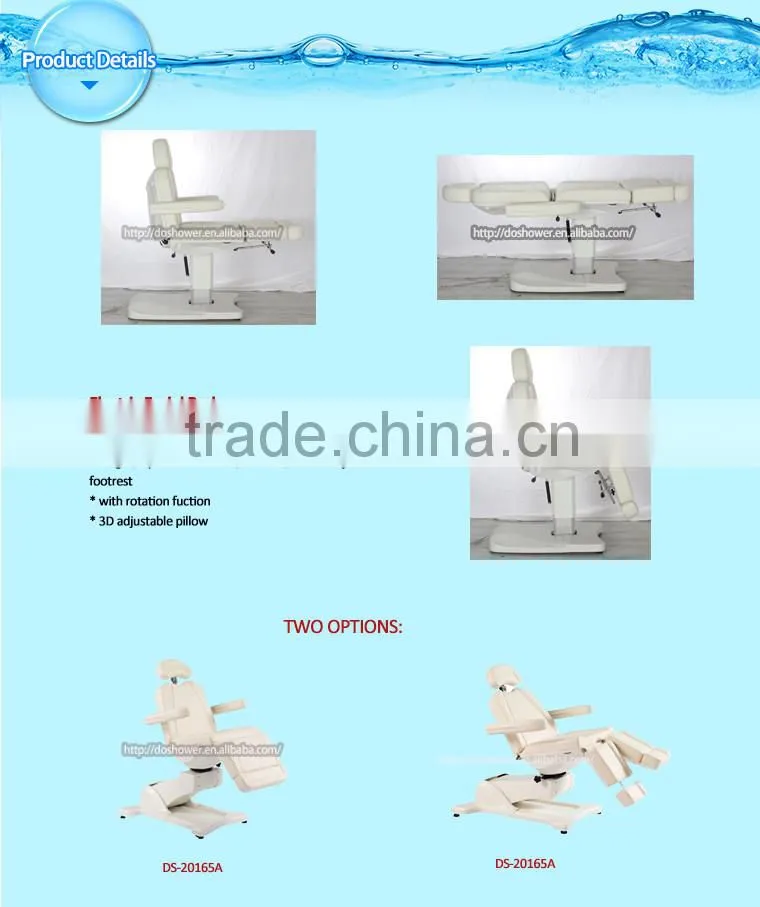 Doshower DS-20166 electric adjustable height massage table, portable beauty salon facial bed