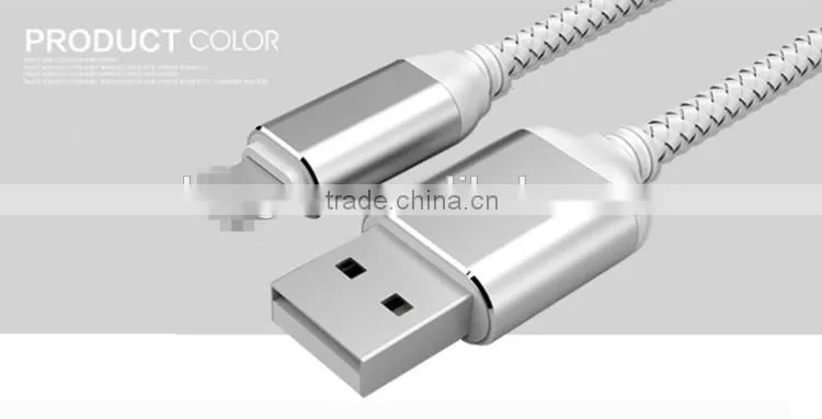 manufacturer wholesales high quality 8pin USB cable leather jacket data cable