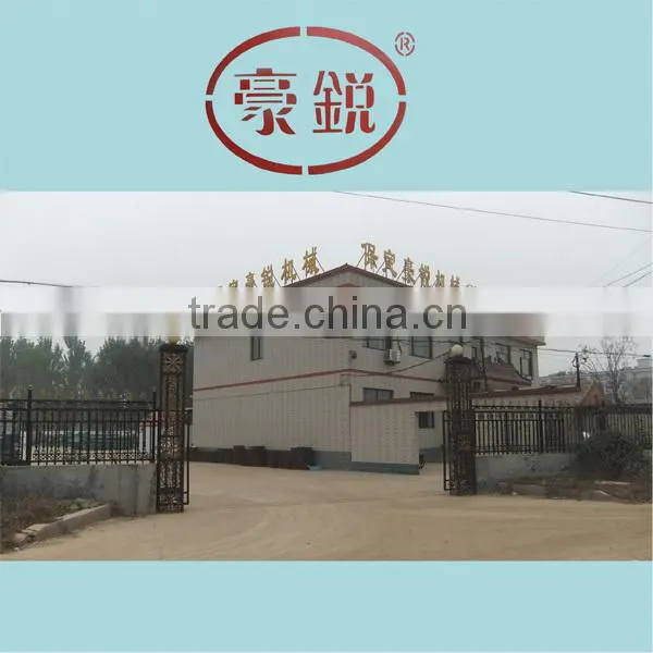 Baler Machine For Plastic Bottles