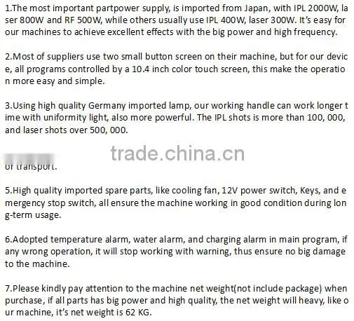 NEW technology High power hair removal e-light ipl rf nd yag laser multifunction machine