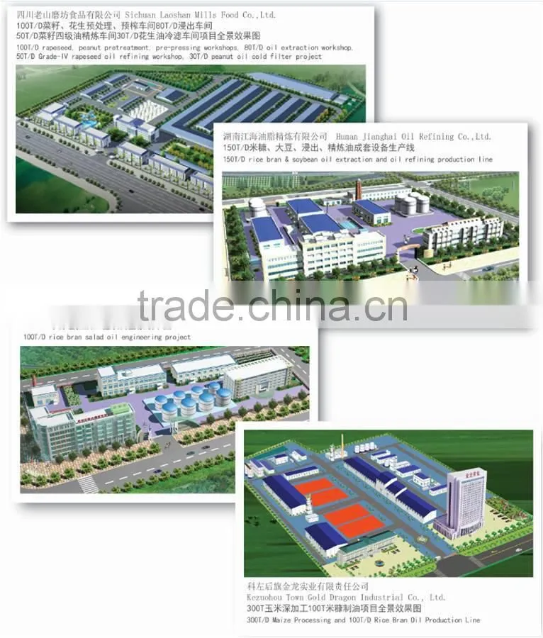 black seed oil mill