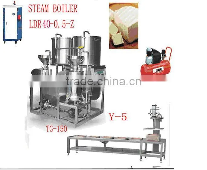SOYA MILK AND TOFU MACHINE (SPS-600)