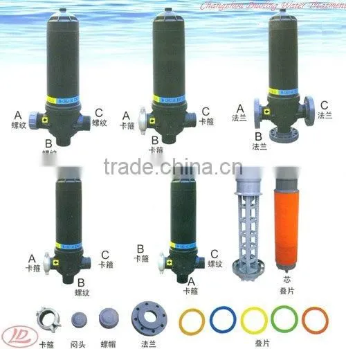 Automatic Endogenous Backwash Plastic Disc Plate Filter - Water Filtration System 6-unit Machine