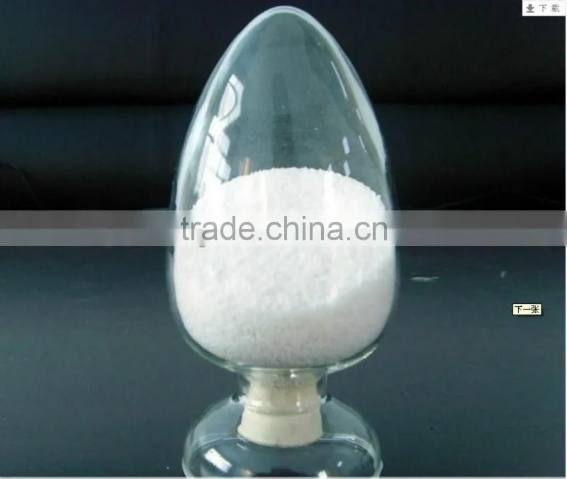 PAM/APAM CPAM NPAM/polyscrylamide