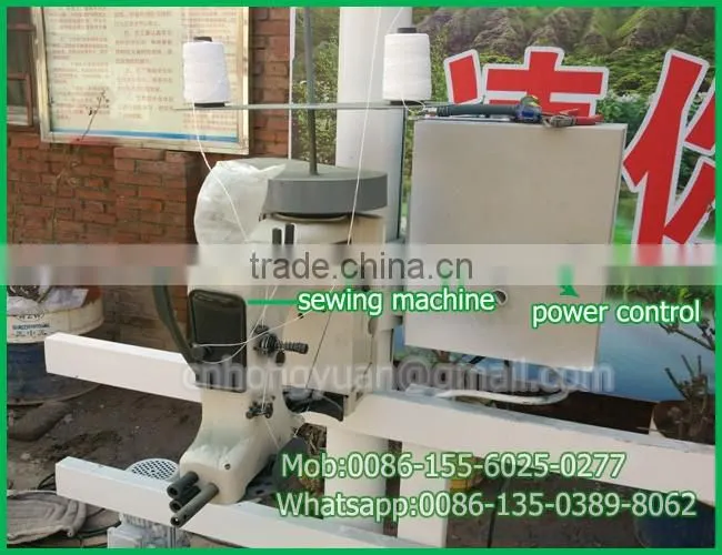 bagging grain beans cereals quantitive weighing filling machine