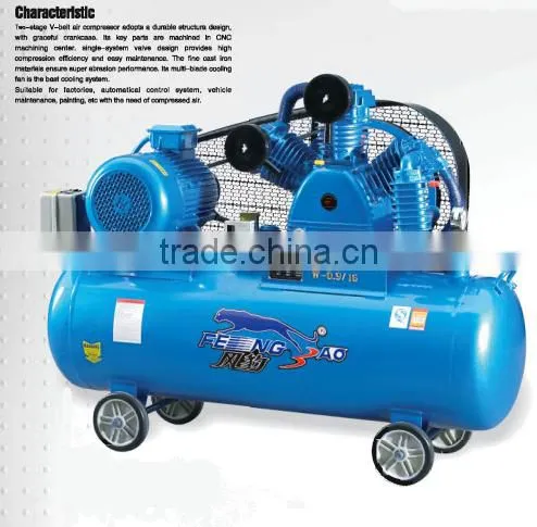 10HP fengbao portable V-belt driven air compressor